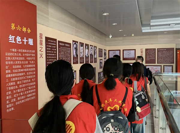 �î�(hu��)�P�ӛ�vʷ ���ഺ���о��񡪡�������܇(ch��)���I(y��)�W(xu��)Ժ"н��ˇ�ÈF(tu��n)"�L�������L(zh��ng)���٬F(xi��n)"���E�X��(zh��n)��"�o(j��)��(sh��)